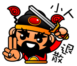 mini Q gods part2 sticker #9758311