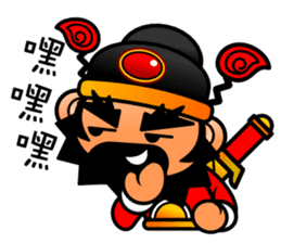 mini Q gods part2 sticker #9758313