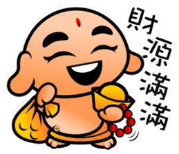 mini Q gods part2 sticker #9758317