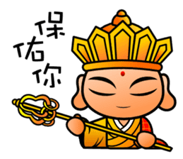 mini Q gods part2 sticker #9758323