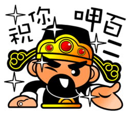 mini Q gods part2 sticker #9758326