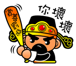 mini Q gods part2 sticker #9758327