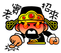 mini Q gods part2 sticker #9758328