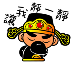 mini Q gods part2 sticker #9758330