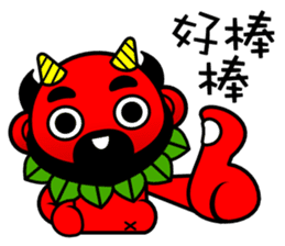 mini Q gods part2 sticker #9758331