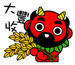 mini Q gods part2 sticker #9758332