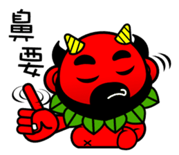 mini Q gods part2 sticker #9758333