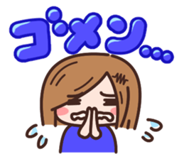 Ms.Resistor sticker #9758343