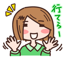 Ms.Resistor sticker #9758345