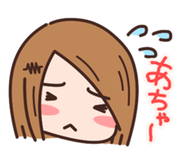 Ms.Resistor sticker #9758350