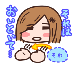 Ms.Resistor sticker #9758356