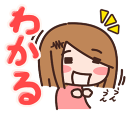 Ms.Resistor sticker #9758365