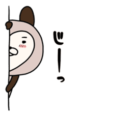 Cocoa of Love Bear sticker #9758536