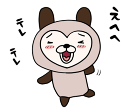 Cocoa of Love Bear sticker #9758537