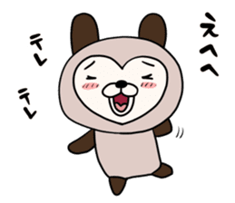 Cocoa of Love Bear sticker #9758537