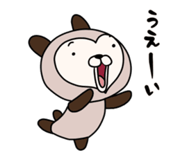 Cocoa of Love Bear sticker #9758538