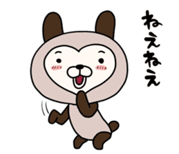 Cocoa of Love Bear sticker #9758539