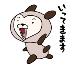 Cocoa of Love Bear sticker #9758543