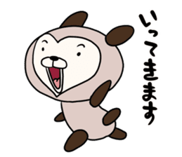 Cocoa of Love Bear sticker #9758543