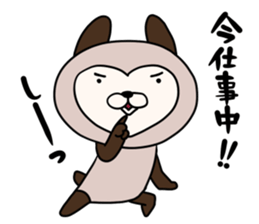 Cocoa of Love Bear sticker #9758545