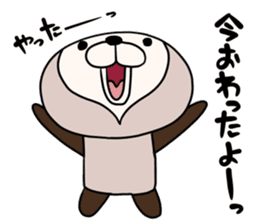 Cocoa of Love Bear sticker #9758546