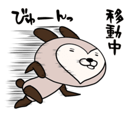 Cocoa of Love Bear sticker #9758547