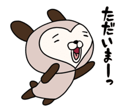 Cocoa of Love Bear sticker #9758548