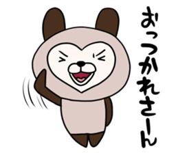 Cocoa of Love Bear sticker #9758549