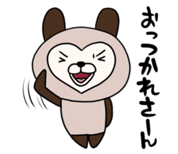 Cocoa of Love Bear sticker #9758549