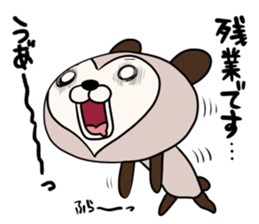 Cocoa of Love Bear sticker #9758550