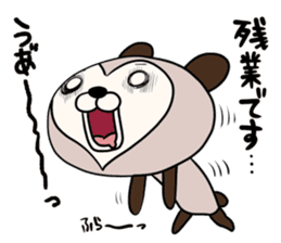 Cocoa of Love Bear sticker #9758550