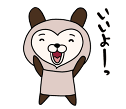 Cocoa of Love Bear sticker #9758551