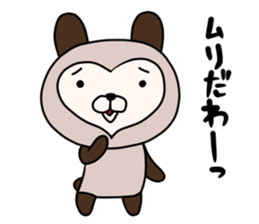 Cocoa of Love Bear sticker #9758552