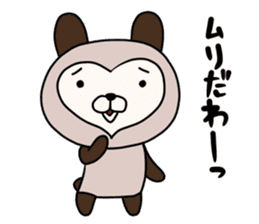Cocoa of Love Bear sticker #9758552