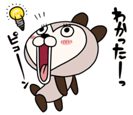 Cocoa of Love Bear sticker #9758553