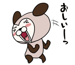 Cocoa of Love Bear sticker #9758555