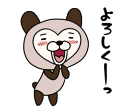 Cocoa of Love Bear sticker #9758557
