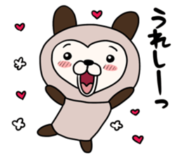 Cocoa of Love Bear sticker #9758558