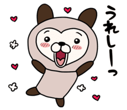 Cocoa of Love Bear sticker #9758558