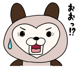 Cocoa of Love Bear sticker #9758559