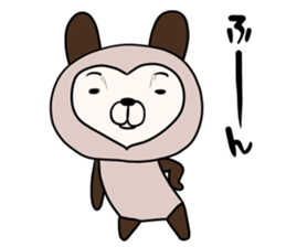 Cocoa of Love Bear sticker #9758560