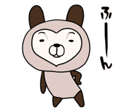 Cocoa of Love Bear sticker #9758560