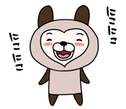 Cocoa of Love Bear sticker #9758561