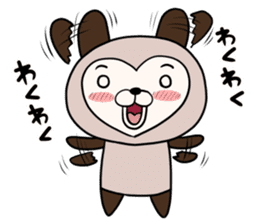 Cocoa of Love Bear sticker #9758562