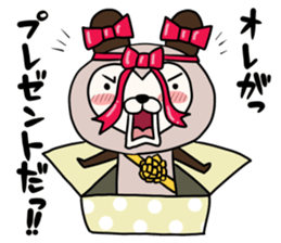 Cocoa of Love Bear sticker #9758565