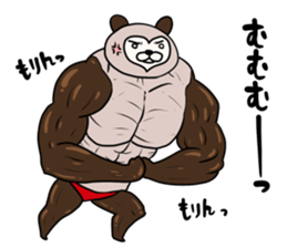 Cocoa of Love Bear sticker #9758570