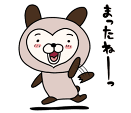 Cocoa of Love Bear sticker #9758571