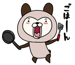 Cocoa of Love Bear sticker #9758572