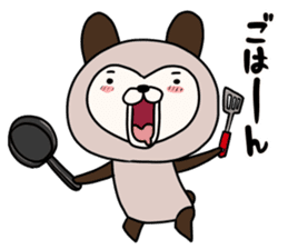 Cocoa of Love Bear sticker #9758572