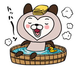 Cocoa of Love Bear sticker #9758574